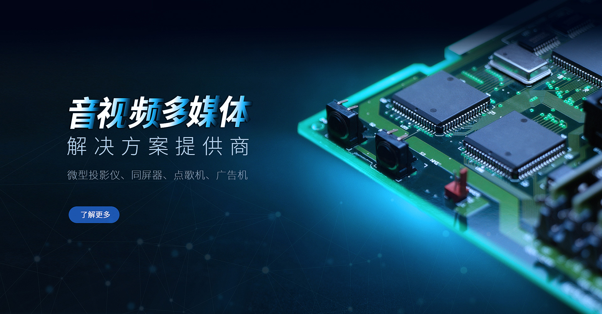 九游會J9.com-官方網(wǎng)站|真人游戲第一品牌