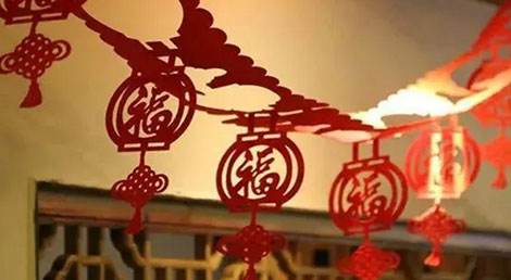 薩瑪瑞過(guò)年放假通知