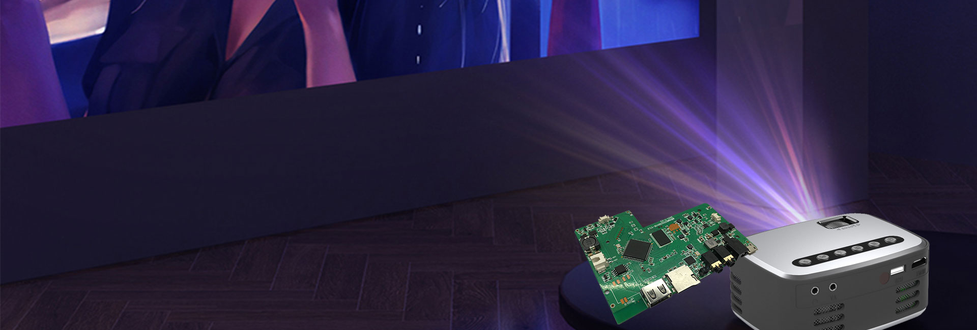 投影儀PCB板方案開(kāi)也可提供投影芯片