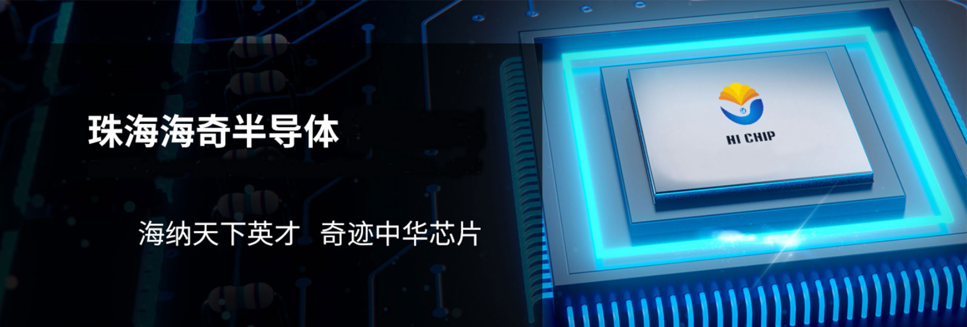 九游會