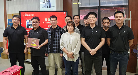 2023赫名視顯9月PK賽后的慶功宴 2023赫名視顯9月PK賽后的慶功宴